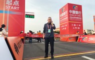 KAIYUN-自备饮料裁判、终点主裁，251名裁判守护北京半马
