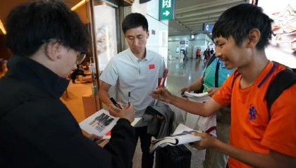 kaiyun登录入口-潇湘晨报：竞技体育的魅力，就是把不可能变成可能