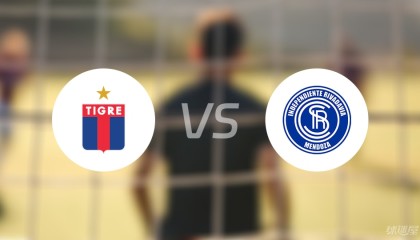 【阿根廷杯】堤格雷vs门多萨独立比赛结果：堤格雷(1-3)门多萨独立比分战报(2025年09月06日)